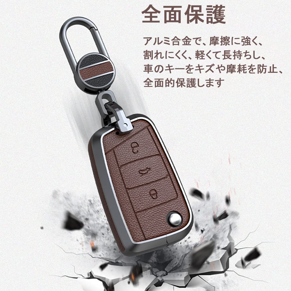 Yinki Volkswagen Smart Key Case Key Cover Accessories Car Key Case New vw Golf