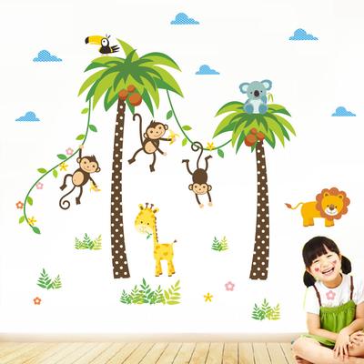 Cartoon Tropischer Baum Tier Wandaufkleber Wandbild Dekor Niedlicher Kinderzimmer Aufkleber