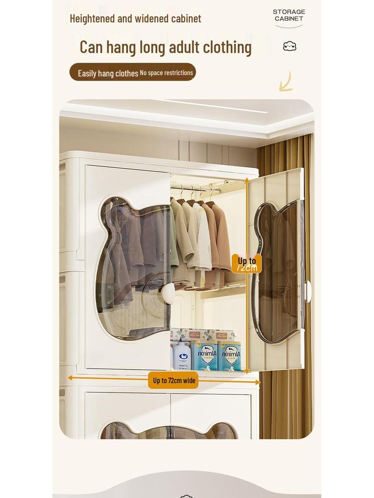 Infant Folding Plastic Storage Cabinet: Simple Children's Wardrobe