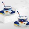 Picasso 'Flying' Ceramic Cup and Saucer Gift Set