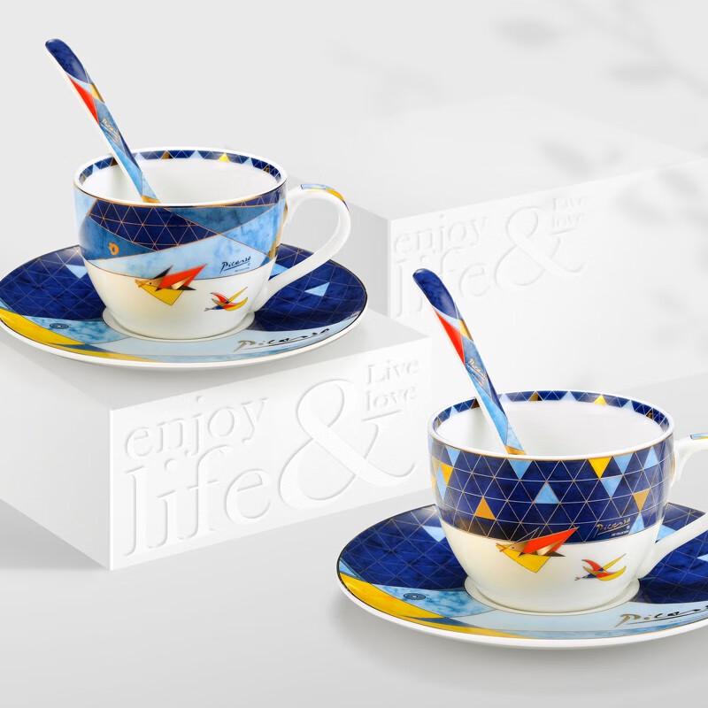Picasso  Flying  Ceramic Cup and Saucer Gift Set