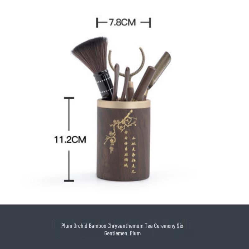 Shangqi Tea Ceremony Six Gentlemen Tea Accessories Set