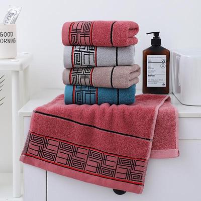 Chinesischer Stil Reine Baumwolle Jacquard Handtuch - Weich, Saugfähig für Zuhause, Hotel oder als Geschenk