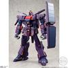 Mobile Suit Gundam Universal Unit Psycho Gundam Mk-II (Candy Toys/Gum)
