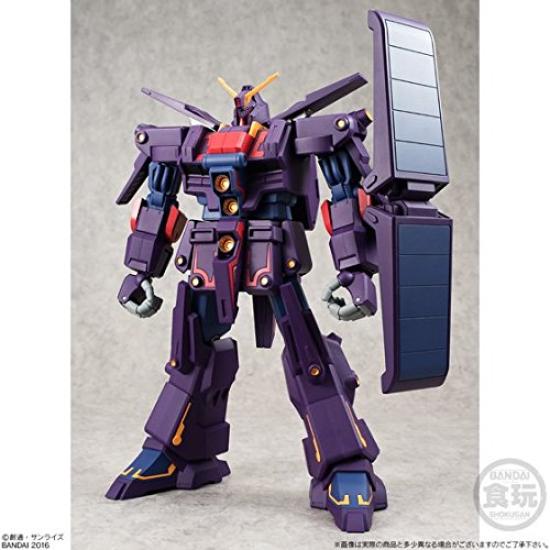 Mobile Suit Gundam Universal Unit Psycho Gundam Mk-II (Candy Toys/Gum)