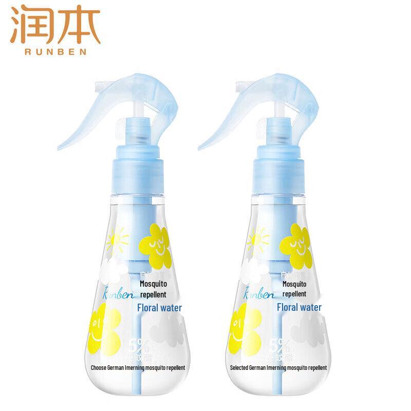Runben 5% DEET Mosquito Repellent Spray 185ml x 2