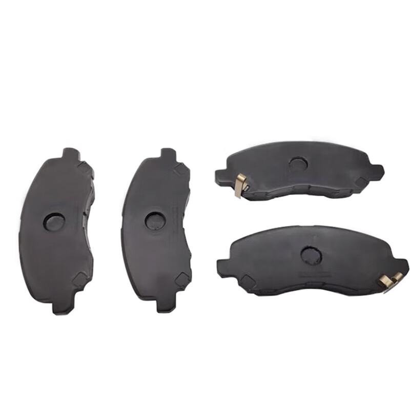 Likugus Front Brake Pad for Mitsubishi CFA2031G/V73