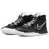 Nike Kyrie 7 TB Promo Black Unisex Sneakers White DM5042-001