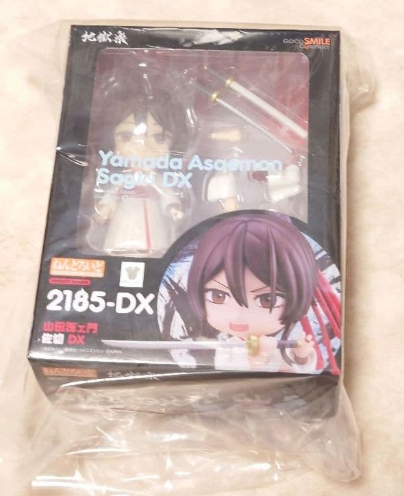 

[USED] Nendoroid Jigokuraku Yamada Asaemon Sakiri 2185-DX