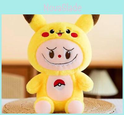 Labrub Capybara Plush Toy Pillow Soft Stuffed Animal For Kids Gift