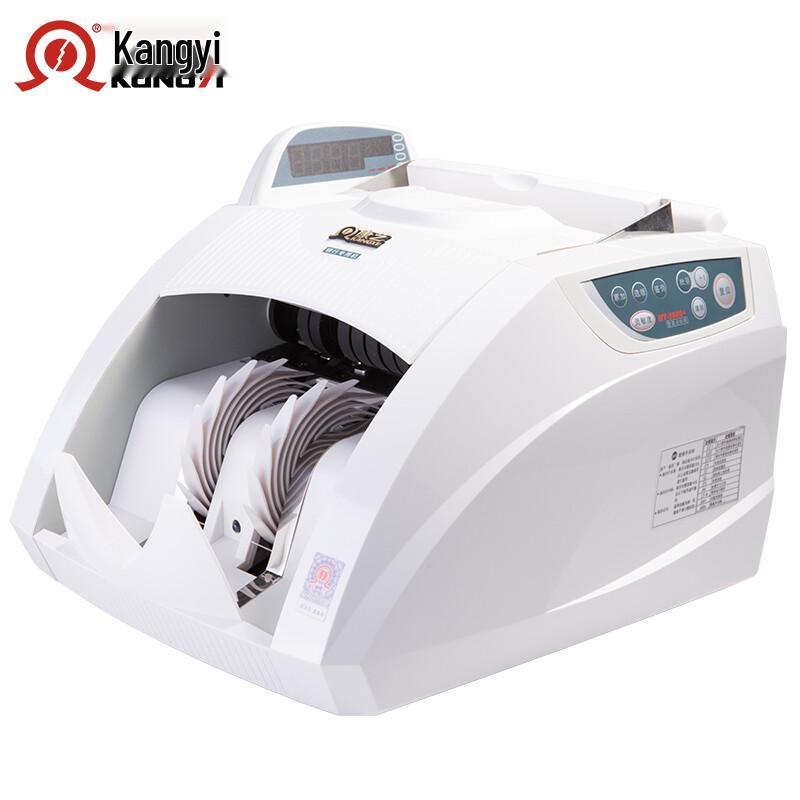 KANGYI JBYD-HT-2800+(B) Money Counter