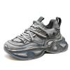 Fashion New Exquisite Men's Sneakers Youth Fashion Versatile Casual Shoes Thick soled Height Increasing Breathable Running Shoes