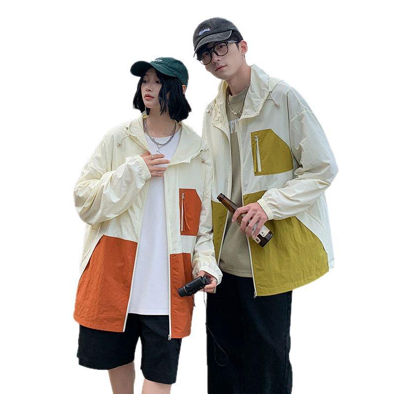 Trendy UV-Protection Casual Jacket for Men and Women - Summer Outdoor Sports Style