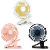 Desktop Fan Clip Type USB Powered/Rechargeable 360 Degree Rotatable Small 3 Speeds Low Noise Large Airflow Mini Fan Home Supplies