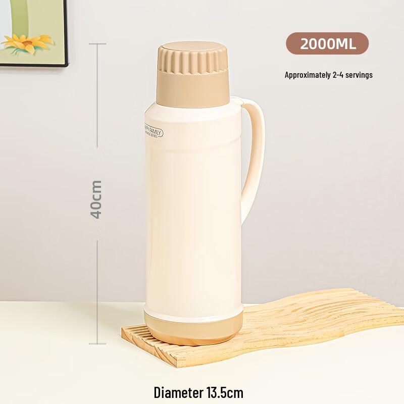 Shangqi 2.0L Insulated Glass-Lined Thermos Bottle