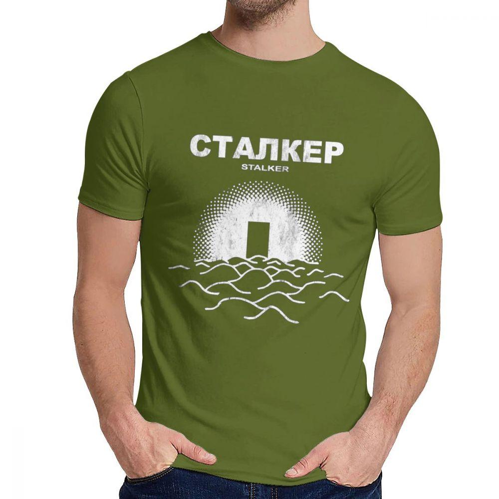 Unisex T-Shirt Stalker Slim Rundhals Retro T-Shirt