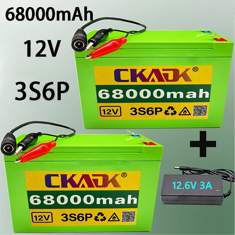 

12V68Ah 18650 Литий-ионный аккумулятор 3S6P электромобиль игрушечный спрей весы контроль доступа встроенное зарядное устройство BMS + 12,6 В