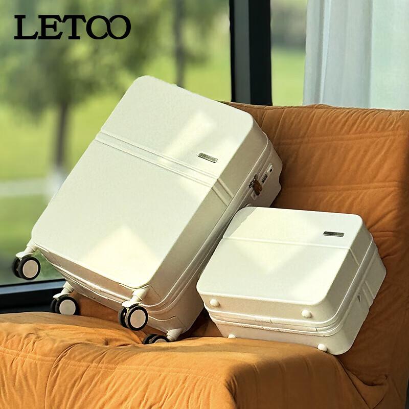 

LETOO Hardshell Travel Suitcase