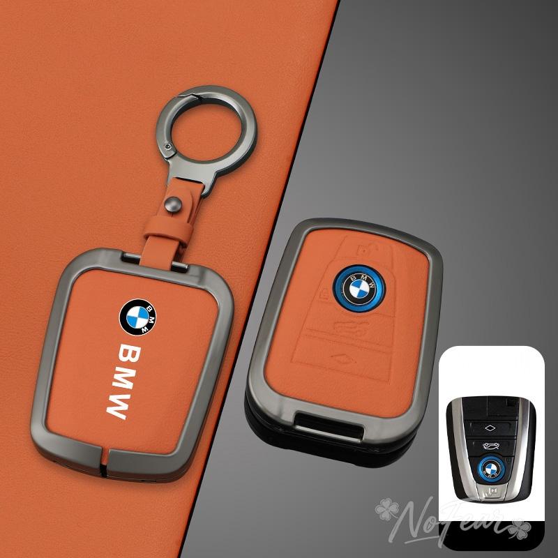 BOHQ2 Alloy Leather Car Remote Smart Key Case Cover for BMW I3 I8 Series CAR Protector Keyless Shell Holder Accessories Keychain