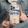 Capas para telemóveis – Para-choques para smartphones