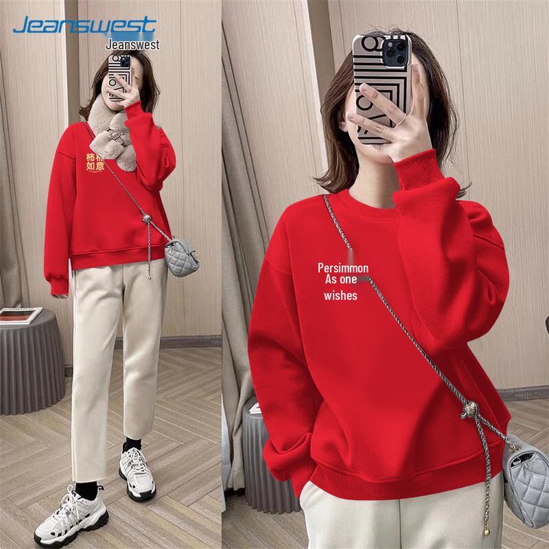 JEANSWEST 2025 Jahr des Pferdes Damen Locker geschnittenes Sweatshirt