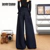 Women's American Retro High-Waist Wide-Leg Jeans