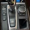 Carbon Fiber Gear Shift Panel Cover Trim For BMW X5 X6 F15 F16 2014-2017 Sale