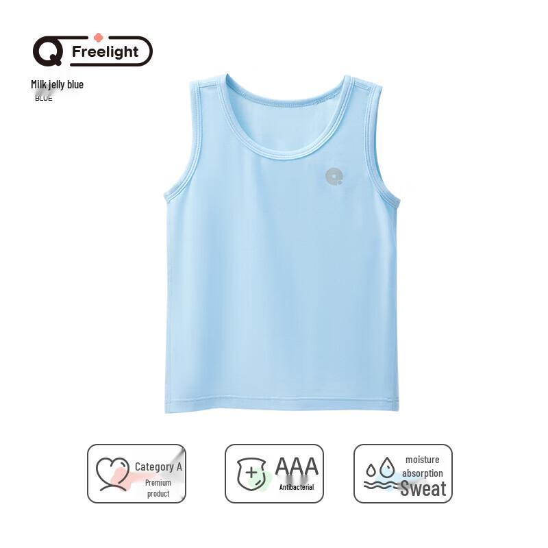 Q21 Kids  Tencel Antibacterial Sweat-Wicking Vest 150cm