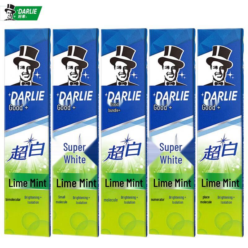 Darlie Ultra White Lime Toothpaste, 140g x 5 Pack