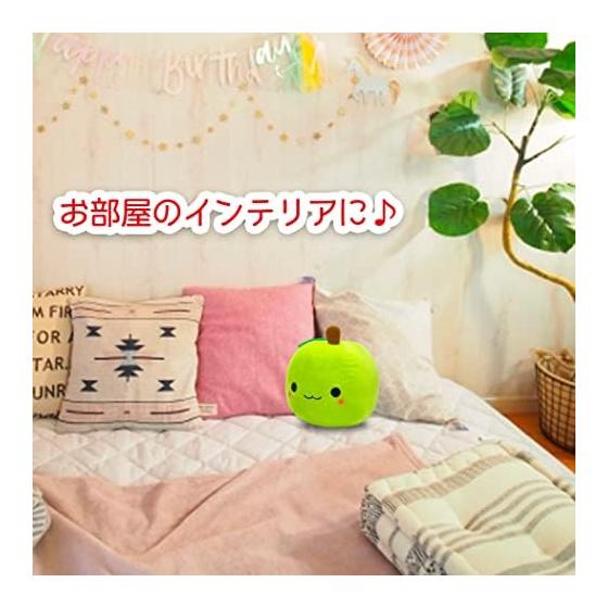 Pluche Maskotte Schattig Pluizig Zacht Kussen Speelgoed Genezend Cadeau Beeldje (Appel groen)