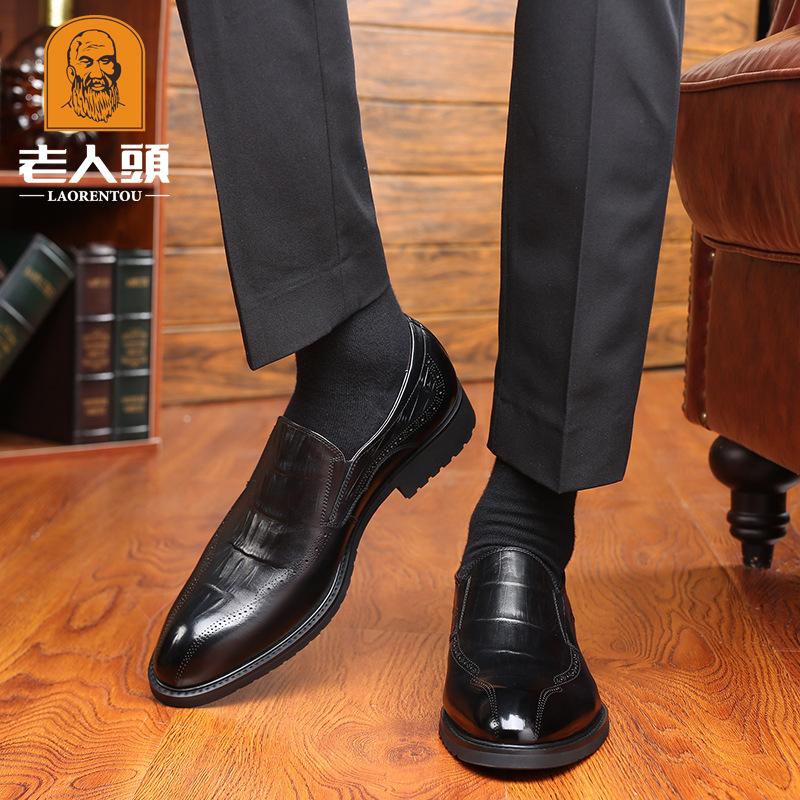 Old man head autumn leather shoes men's dress shoes business casual leather shoes men's British style crocodile pattern brock men's shoes