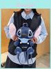 Stitch Cute Cartoon Backpack With Soft Material And 8in Laptop Compartment