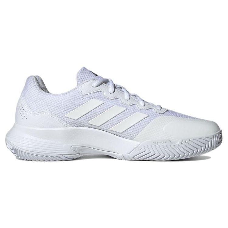 Adidas GameCourt 2.0 White Matte Silver Men Sneakers Cloud-White IG9568