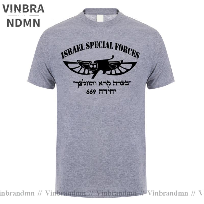 Israel Special Forces 669 T Shirt Unisex Israeli Special Unit Jechidat Duvdevan Tshirt Fashion Casual Cotton Military Army Clothes