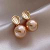 Light Luxury Pearl Stud Earrings Celebrity Temperament Flower Earrings Elegant High-end Earrings