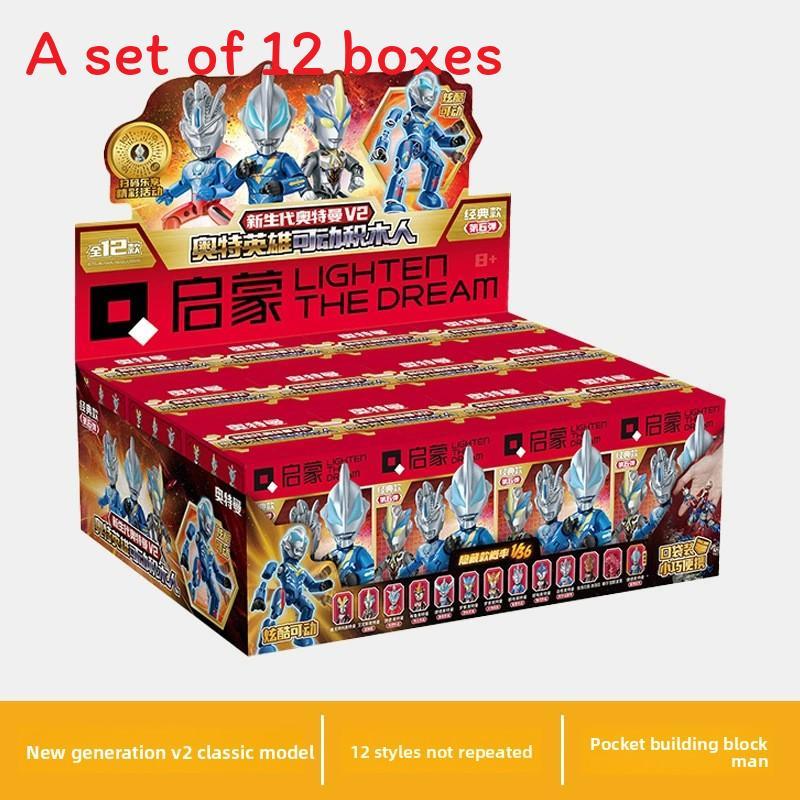 Cartoon Ultraman Assembly Building Block Set Children Toys For Fans And Kids