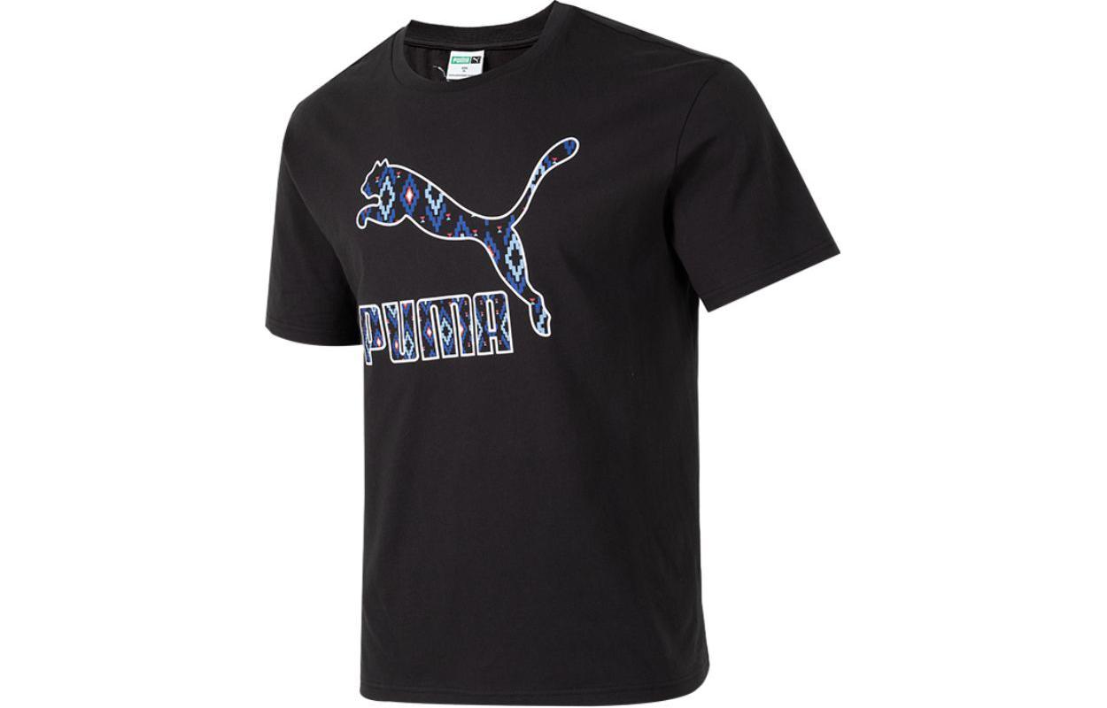 PUMA SS24 Drop Shoulder Sleeve T-Shirt Unisex Black 626869-01 L