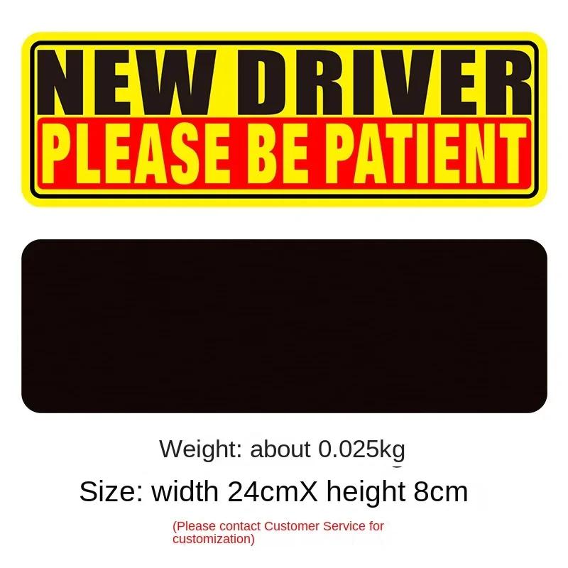 Novice Car Stickers, Logo Reflective Stickers Distance Keeping Tape Eye-catching Safety Warning Car and Truck Magnetic Stickers