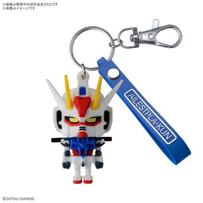 Gundam Seed Ailestpla Kun 3d Rubber Mascot Keychain
