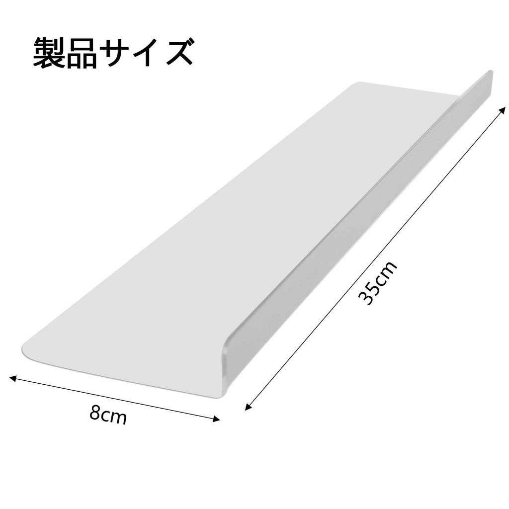 Monitor Message Board, Computer Sticky Note Board, Acrylic Computer Memo Board, Monitor Underside Memo Stand, Sticky Notes, Desk Accessories, Handy