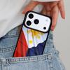 Philippines Flag Phone Case for iPhone 17ProMax 12 13 14 15 16e 17 Pro Max Plus Air Cover