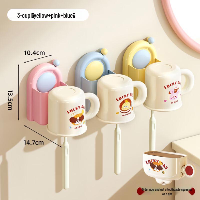 LISM Suction Cup Bathroom Storage Rack