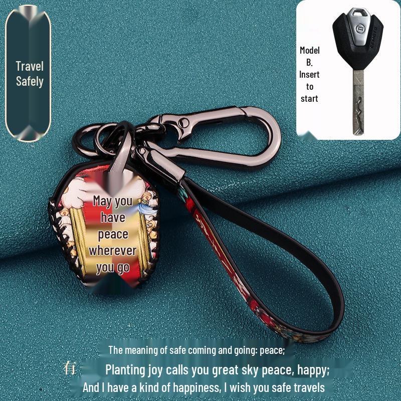 CFMOTO 700CLX & 250SR Track Edition Key Cover Modification Accessories