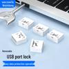 Accesorii pentru laptop-uri – Lacăte pentru laptop-uri