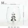 Creative Christmas Tree Glass Cup with 3D Colorful Glitter for Milk Juice Water