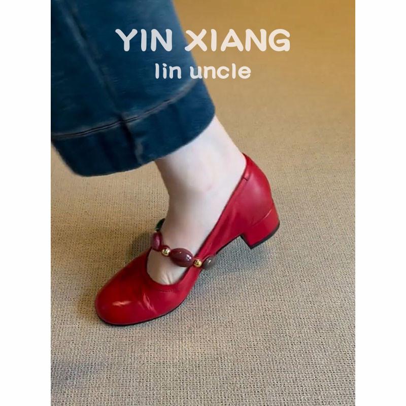 Sheepskin version~ Gem decorated high heels light mouth red shoes versatile retro leather Mary Jane shoes women's single shoes