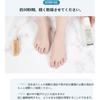 Toe & Sole Foot Care Spray 100ml: Foot Mist, Deodorizing and Refreshing, Cool and Refreshing, for Both Men and Women, Exfoliating, Made In Korea, K-Be