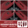 For Xiaomi SU7 Car Door Lift Button Silicone Windows Control Panel Protective Pad Lift Switch Protective Interior Decor