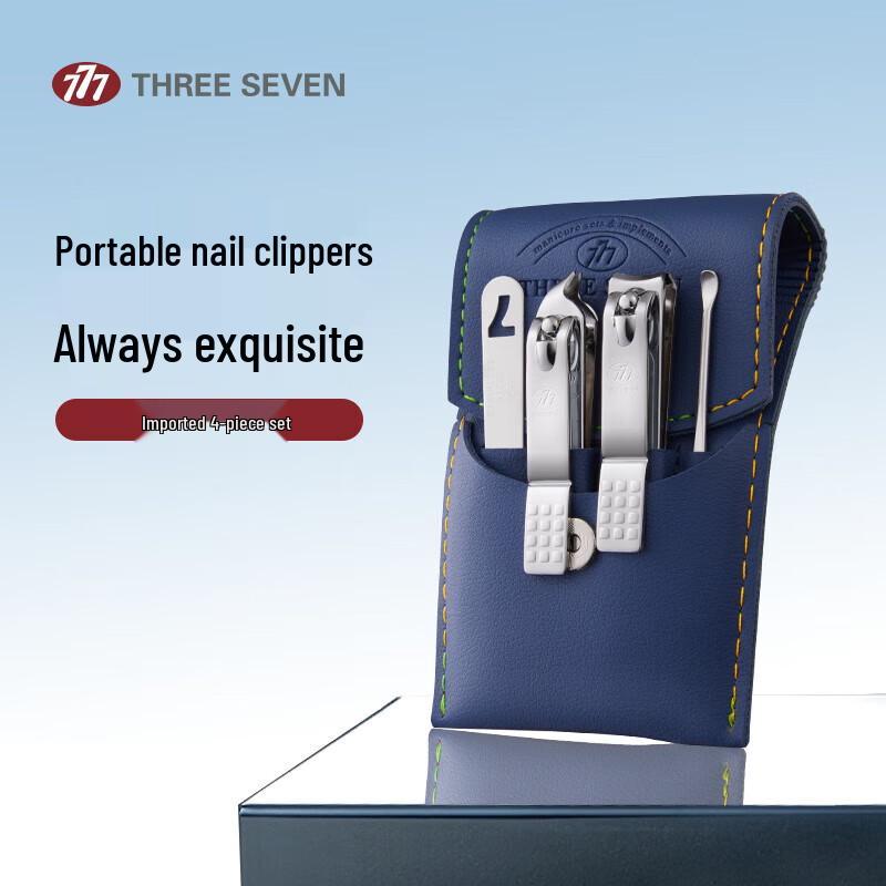 777 Stainless Steel 4-Piece Manicure Set