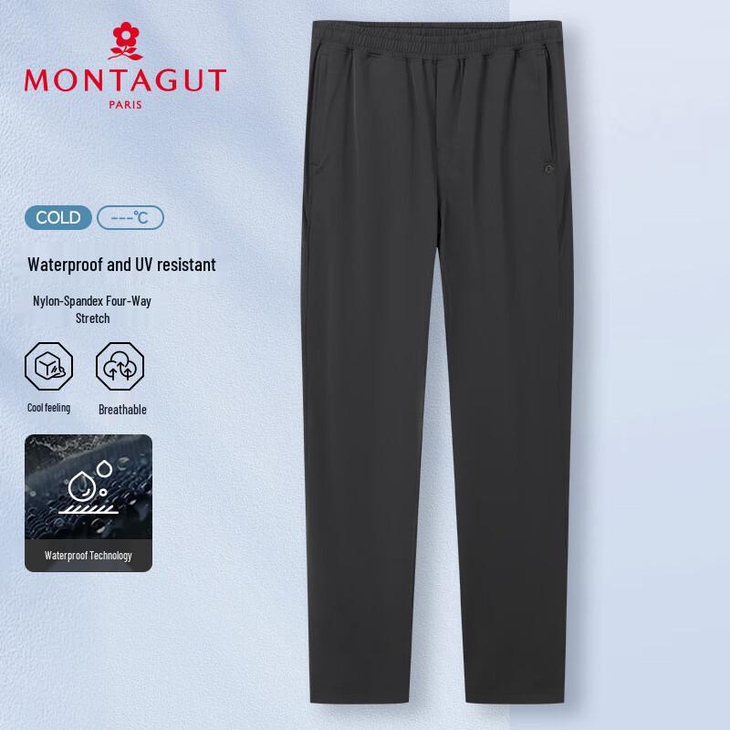 MONTAGUT Men's Summer Water-Resistant UV Protect Casual Pants